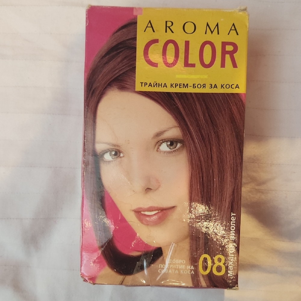Permanent Hair Cream - Deep Brown